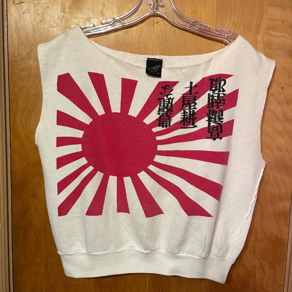 1980s Diamond Dust Rising Sun Japan Crop Sweatshirt Post-Punk